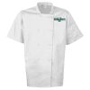 Short sleeve chef’s jacket Thumbnail
