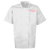 Short sleeve chef’s jacket Thumbnail