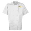 Short sleeve chef’s jacket Thumbnail